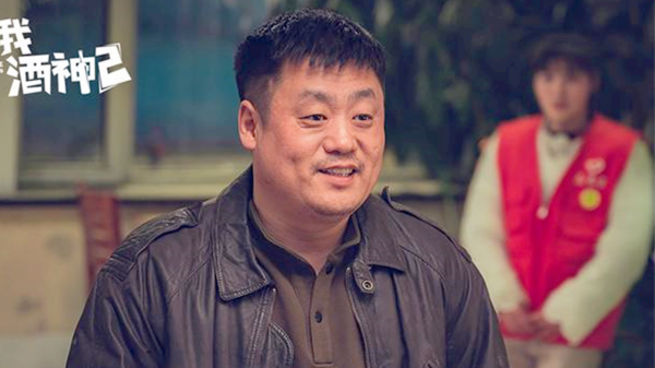 第一部口碑平平，如今宋曉峰再演“酒神”，上映首日便登頂熱度榜