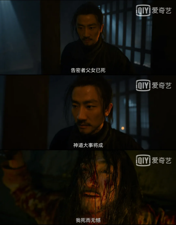 劇都沒播差評先到，誰的鍋？