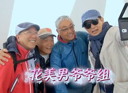 老戲骨們的9位前輩：有人一生孤苦，有人終身是“佛”，最大99歲