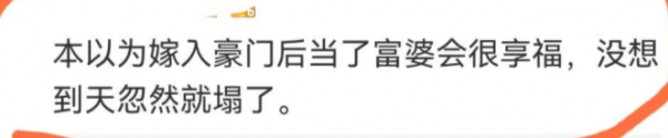 2022開年後爭議多的女星：劉浩存遭人嫌，謝娜人設再次翻車