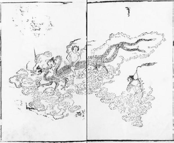 百家姓之雲姓,源自妘氏;望出琅琊 百家姓之雲姓,源自妘氏;望出琅琊