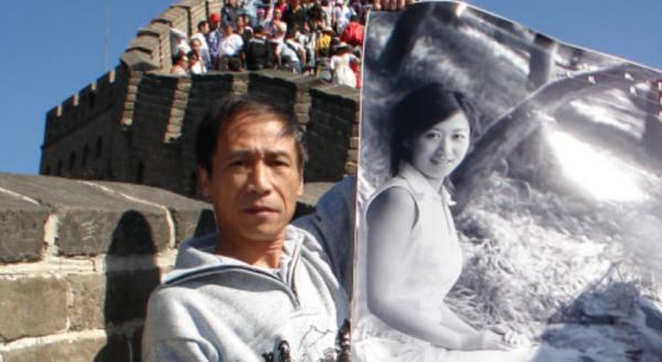 著名主持人魏笑,25歲僅當36小時新娘不幸離世,丈夫為愛至今不娶 著名主持人魏笑,25歲僅當36小時新娘不幸離世,丈夫為愛至今不娶