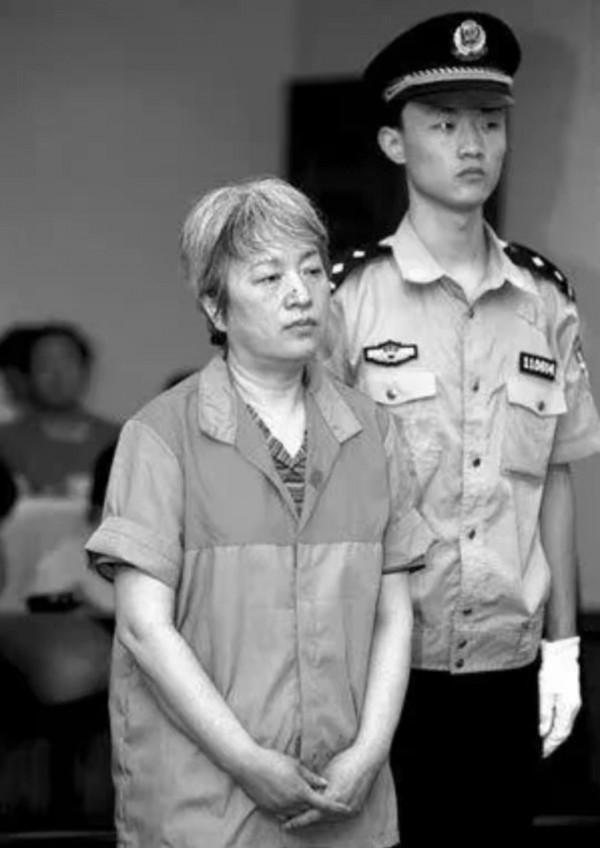 &OpenCurlyDoubleQuote;北京女貪官&rdquo;於小蘭落馬記：侵吞了3600萬鉅額公款