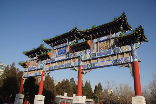 週末遊北京-地壇