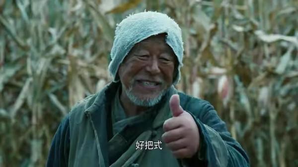 《功勳》:一句話火了一個新疆姑娘,“俺能受”為申紀蘭深深感動 《功勳》:一句話火了一個新疆姑娘,“俺能受”為申紀蘭深深感動