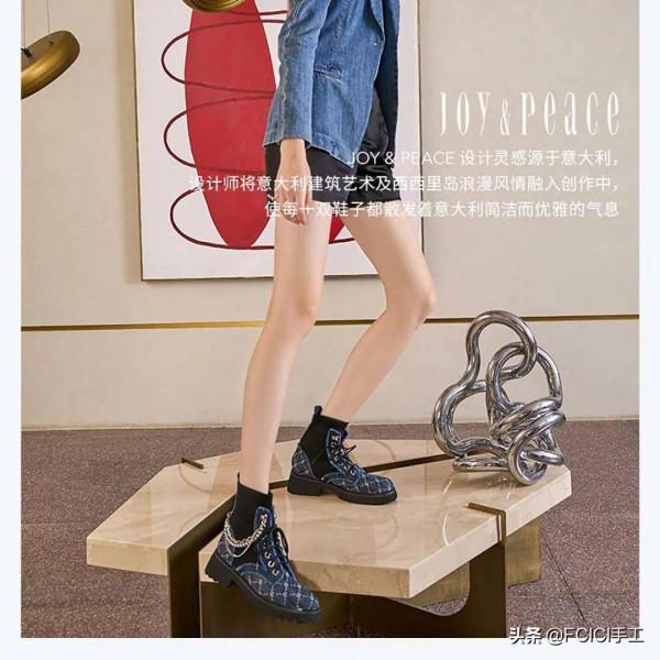 冬天的鞋子這樣穿,好看又時髦,時尚達人都這樣穿 冬天的鞋子這樣穿,好看又時髦,時尚達人都這樣穿