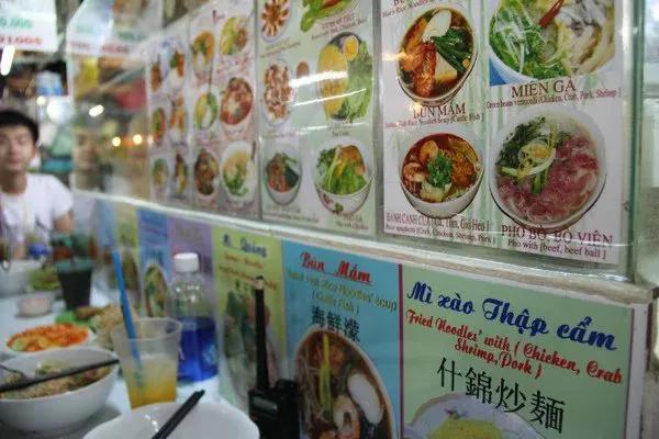 「多圖」法國浪漫~胡志明市