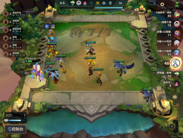 金剷剷之戰S6簡單強勢冷門賭狗,新版本寵兒拼多多老鼠亂殺後排 金剷剷之戰S6簡單強勢冷門賭狗,新版本寵兒拼多多老鼠亂殺後排