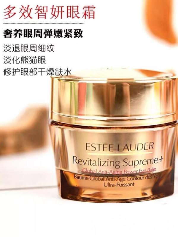 針對年齡階段不同，如何選擇適合自己的眼霜？