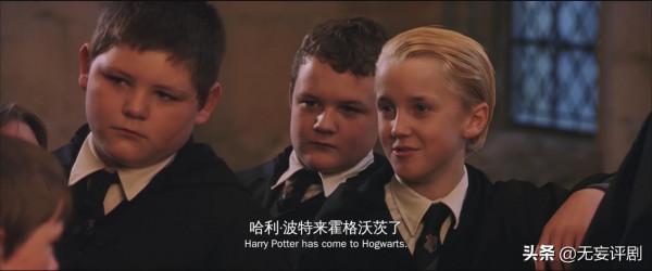 馬爾福、哈利爭議多多,可為何“德哈CP”還是那麼讓人上頭? 馬爾福、哈利爭議多多,可為何“德哈CP”還是那麼讓人上頭?