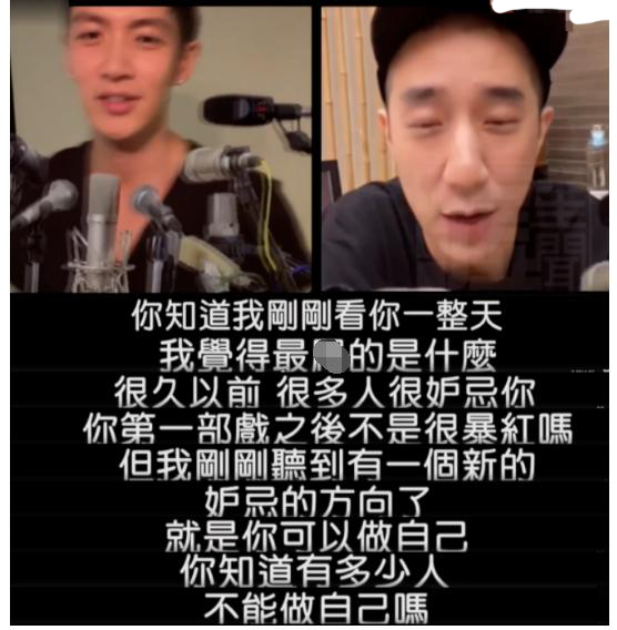 不止宋冬野，這4位還在“費心思”的藝人，再折騰也難復出了