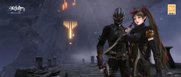 《天諭》手遊週年資料片正式上線！諭世慶典歡宴不息