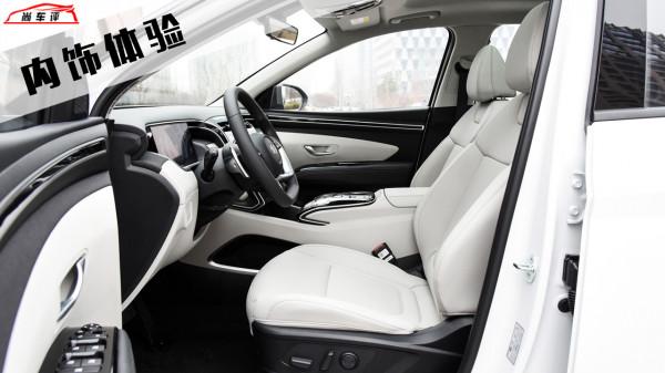 第五代途勝L 2021款TOP旗艦版的上車體驗評測 第五代途勝L 2021款TOP旗艦版的上車體驗評測