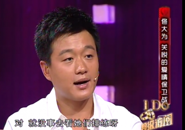 關悅：曾被佟大為分手，以淚洗面，複合後恩愛至今生三子幸福美滿