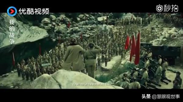 看過這些反映抗美援朝戰爭的電影嗎？