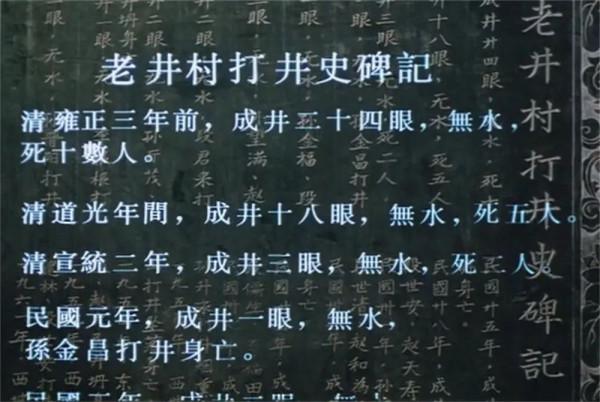 “演員”張藝謀:角色不多,往事悠長 “演員”張藝謀:角色不多,往事悠長