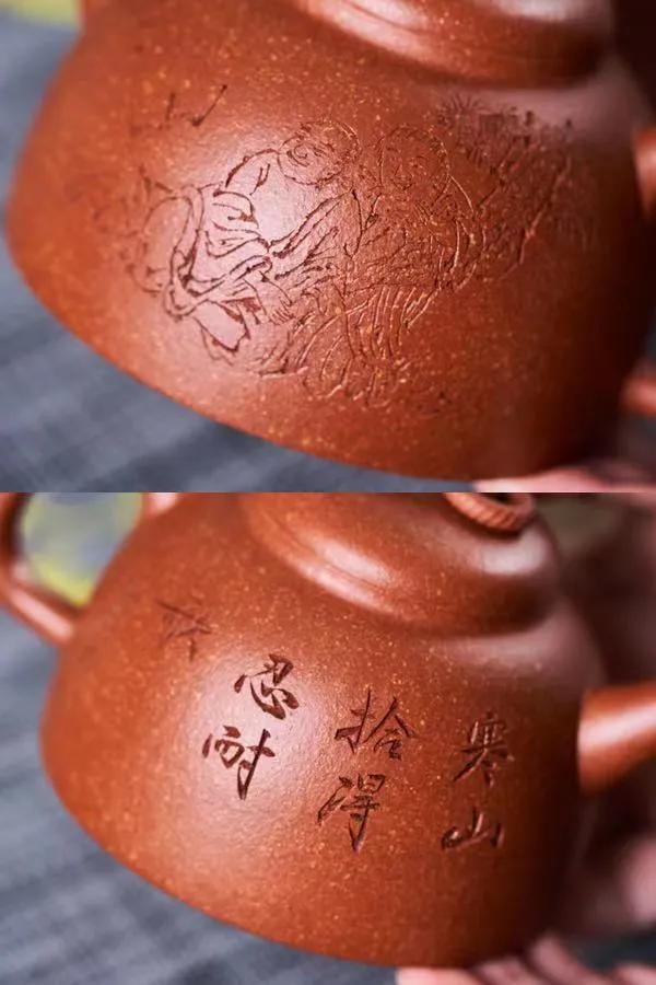 研高重器推薦《雙圈》吳震 原礦老降坡泥，240cc，40目老段