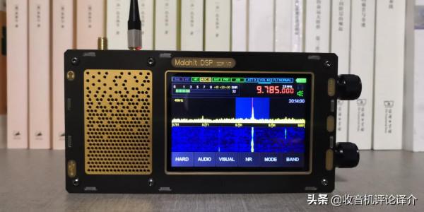 俄版DSP-2和中國飛魚版孔雀石收音機對比評測,另外DDC版在研發中 俄版DSP-2和中國飛魚版孔雀石收音機對比評測,另外DDC版在研發中