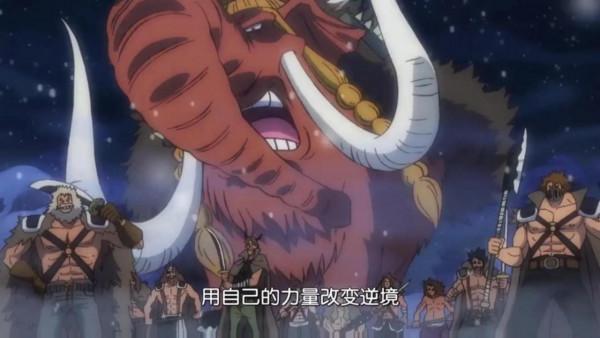 海賊王1000集情報：旱災傑克激戰毛皮族，路飛和索隆被奎因擊飛