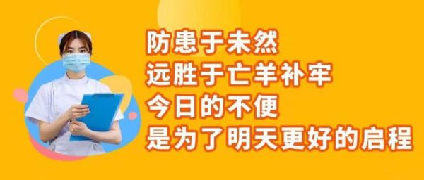 黑馬!十四運柔道專案,黑龍江小將王木子驚喜摘銅丨龍江拳王拳後雙雙晉級十四運決賽 黑馬!十四運柔道專案,黑龍江小將王木子驚喜摘銅丨龍江拳王拳後雙雙晉級十四運決賽
