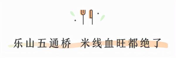 下一個吃遊目的地,我要從這些裡面選 下一個吃遊目的地,我要從這些裡面選