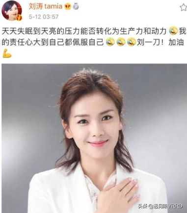 20天嫁入豪門，三年豪門夢碎，紈少老公廢掉，劉濤比你想的“狠”