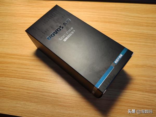 淘哥刮毛親測：￥29.9到手永磁式Type-C版3頭浮動剃鬚刀曬單簡評