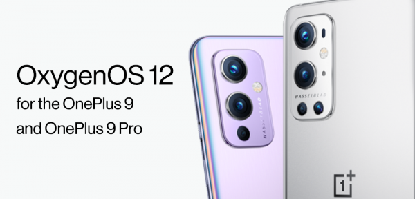 一加 9 系列 OxygenOS 12 漏洞百出，國外網友：這是穩定版嗎？