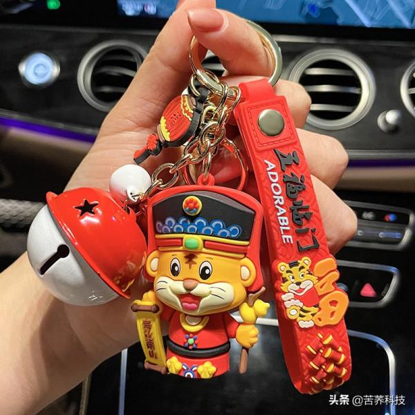 老虎年招財貓鑰匙扣(18款樣式) 老虎年招財貓鑰匙扣(18款樣式)