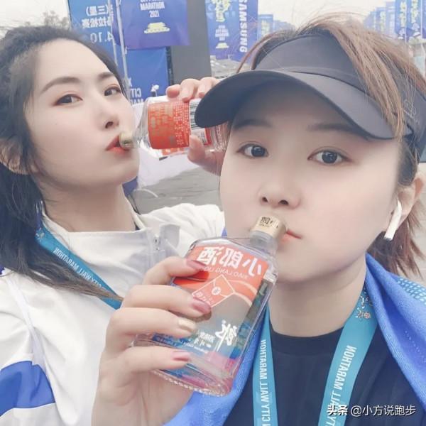 跑前喝點酒，成績就會有？