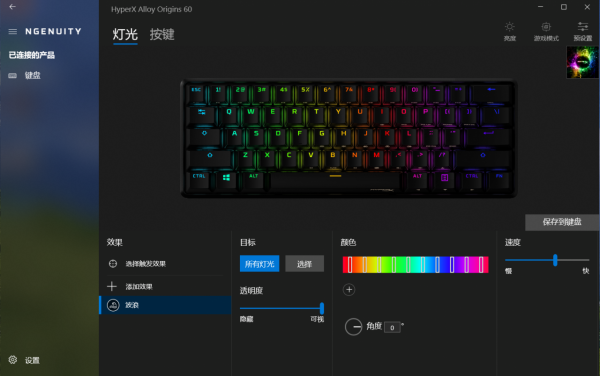 快樂不離三尺臺,2021年新添9件老男孩桌面物件盤點 快樂不離三尺臺,2021年新添9件老男孩桌面物件盤點