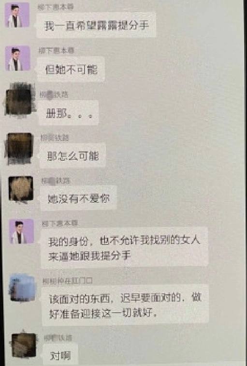 “優質偶像”淪為“過街老鼠”：人前有多優質，背後就有多渣