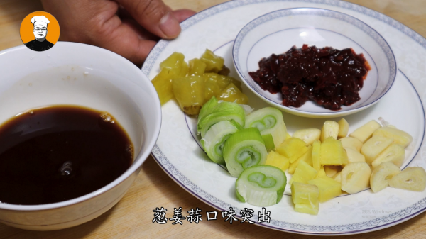 6款料汁調製黃金比例和配方,滿滿的都是乾貨,學會你就是大廚 6款料汁調製黃金比例和配方,滿滿的都是乾貨,學會你就是大廚