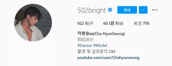 宣美9年“緋聞男友”公開告白宋智雅，網友還嗑瘋了？太上頭了吧