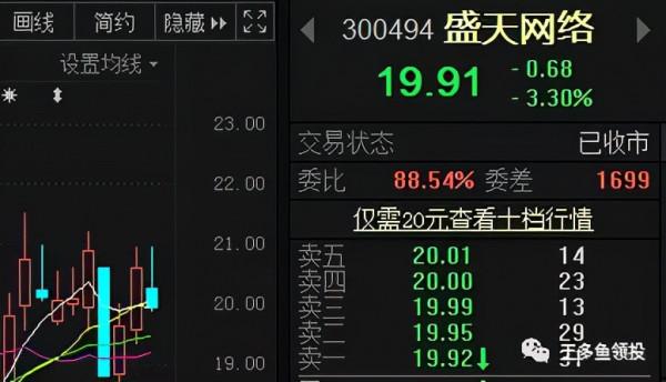 明天中移動繳款,怎麼操作? 明天中移動繳款,怎麼操作?
