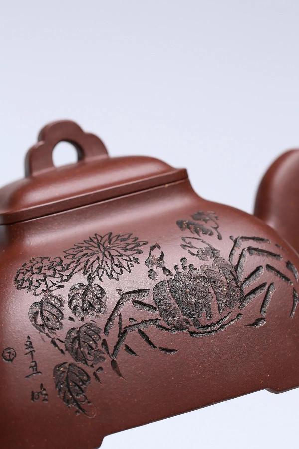 佳作鑑藏·孤菱原礦深井老紫泥.400cc制壺:王桂芬正高(研究員) 佳作鑑藏·孤菱原礦深井老紫泥.400cc制壺:王桂芬正高(研究員)