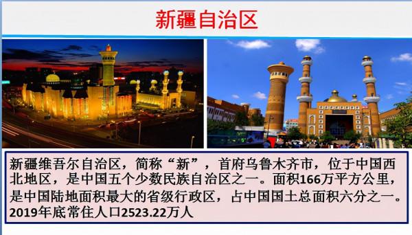 2021年中國糧食現狀報告，致敬袁老，為祖國加油