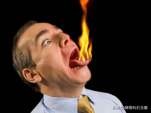 冬天你的體內裡有“火”嗎？