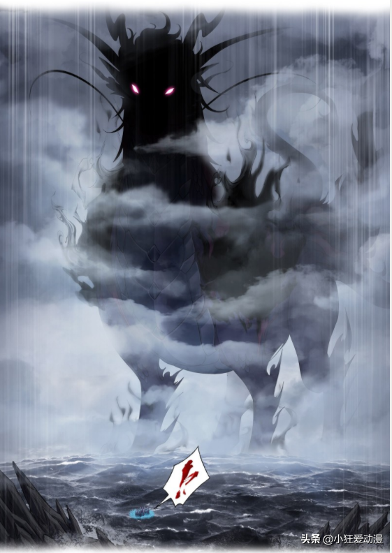 斗羅大陸：巨獸雷王現身，魔魂大白鯊失蹤亂葬之海？