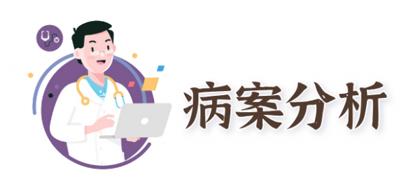 總是睡不好?中醫有辦法 總是睡不好?中醫有辦法