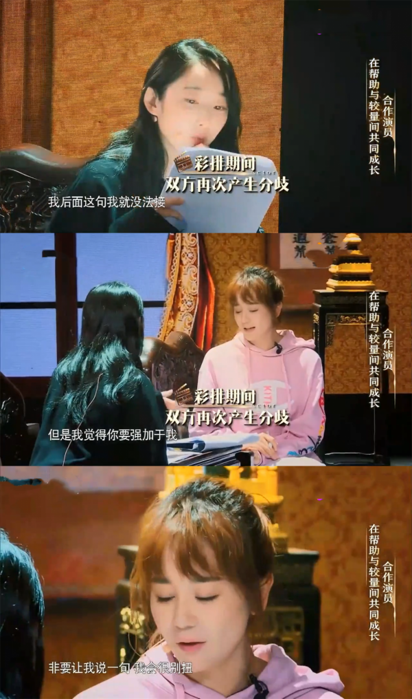 “最慘浪姐”海陸：參加浪姐被當作空氣人，大膽發言還被噴情商低