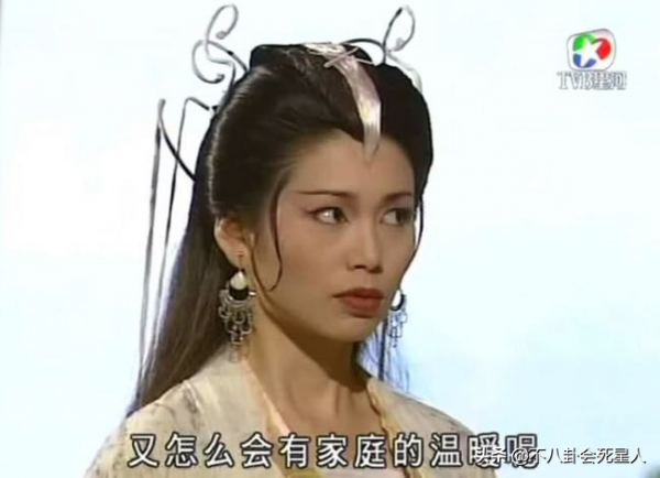 劇裡總演“壞女人”,生活中卻低調善良,這7位女星個個美貌驚豔 劇裡總演“壞女人”,生活中卻低調善良,這7位女星個個美貌驚豔