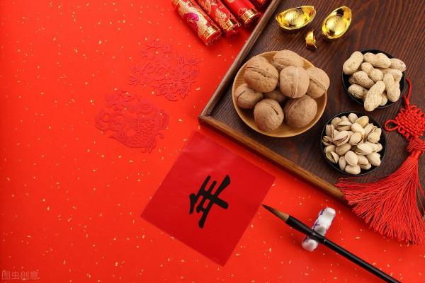 謹防三大“春節病”,健康過春節 謹防三大“春節病”,健康過春節