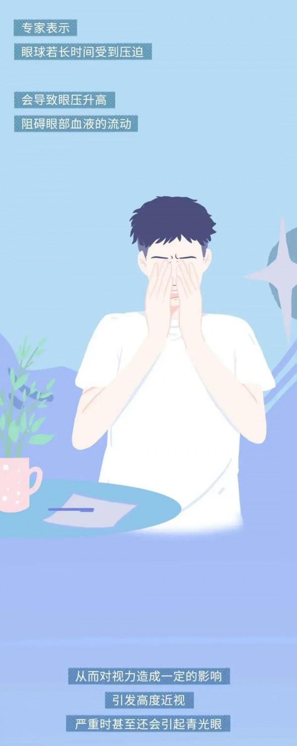 一組漫畫告訴你：男女都愛的睡覺姿勢，對身體的傷害究竟有多大？