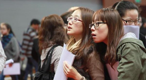 大學畢業後去哪工作?這3個城市是“第一選擇” 大學畢業後去哪工作?這3個城市是“第一選擇”