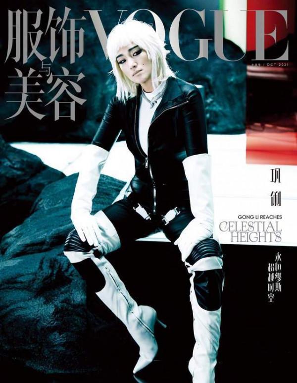 神仙打架！鞏俐周迅李冰冰十月雜誌大片各具風情