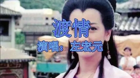 我可能是最後一個寫王力宏的人,還是談談他音樂上的成就吧 我可能是最後一個寫王力宏的人,還是談談他音樂上的成就吧