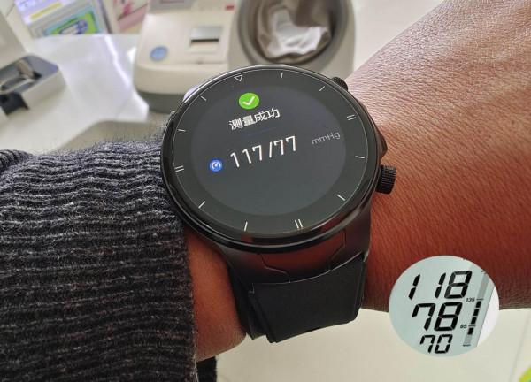 dido E39S Pro氣囊式真血壓手錶初體驗：讓血壓檢測更精準