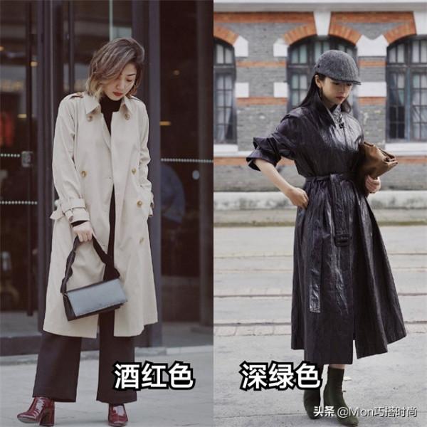 秋天別隻會穿馬丁靴，今年流行“裸靴”，配風衣連氣質都變高階了