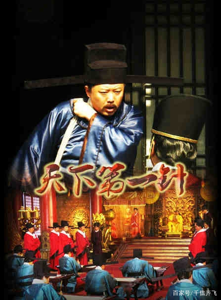 2021年央視六套電影收視率榜出爐，吳京、李連杰和甄子丹作品上榜